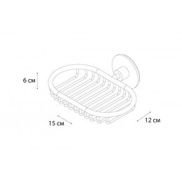 Мыльница FIXSEN Round (FX-92109)