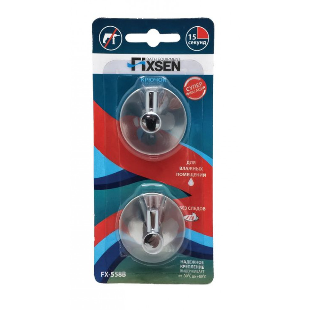 Крючок FIXSEN 3М 2 штуки (FX-558B)