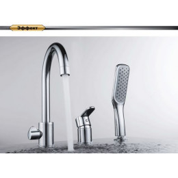 Смеситель для ванны DK Rhein Marx (DA1394901)