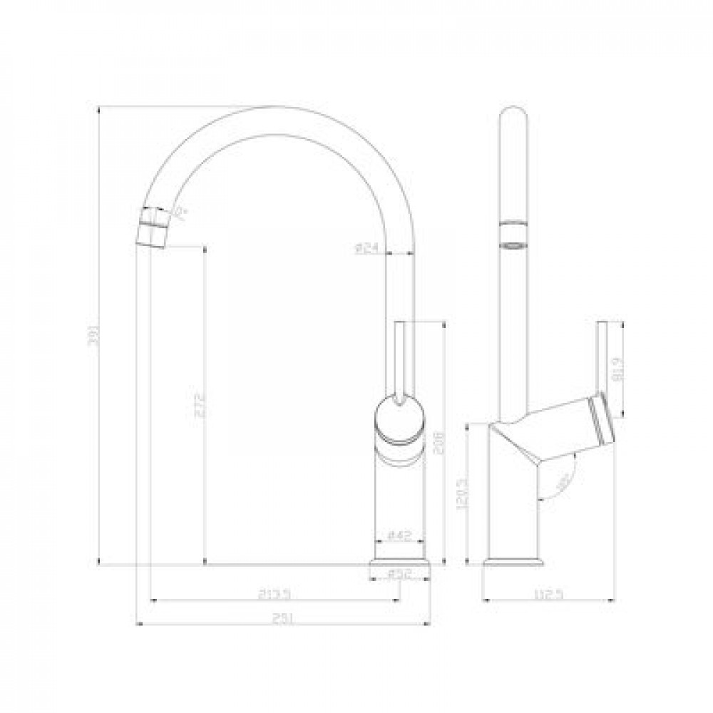 Смеситель для кухни Lemark Minima (LM3805C) для кухни