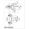 Смеситель для ванны DK (DA1433501)