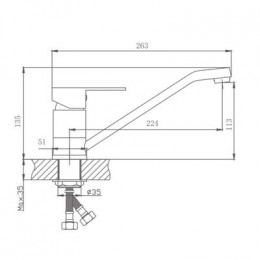 Смеситель для кухни Haiba (HB42802)