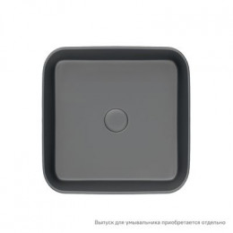 Умывальник накладной Iddis Bridge, серый (BRIGM04i27)