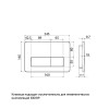Клавиша смыва IDDIS Profix Air пневматическая, глянцевый белый (PRA10W0i77)