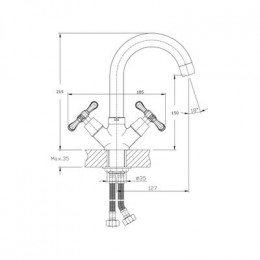 Смеситель для кухонной мойки RUSH Bianki (BI7650-23)