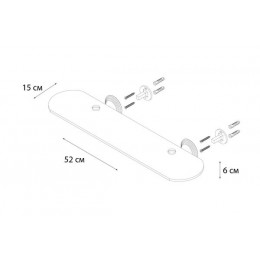 Полка FIXSEN Best стеклянная (FX-71603)