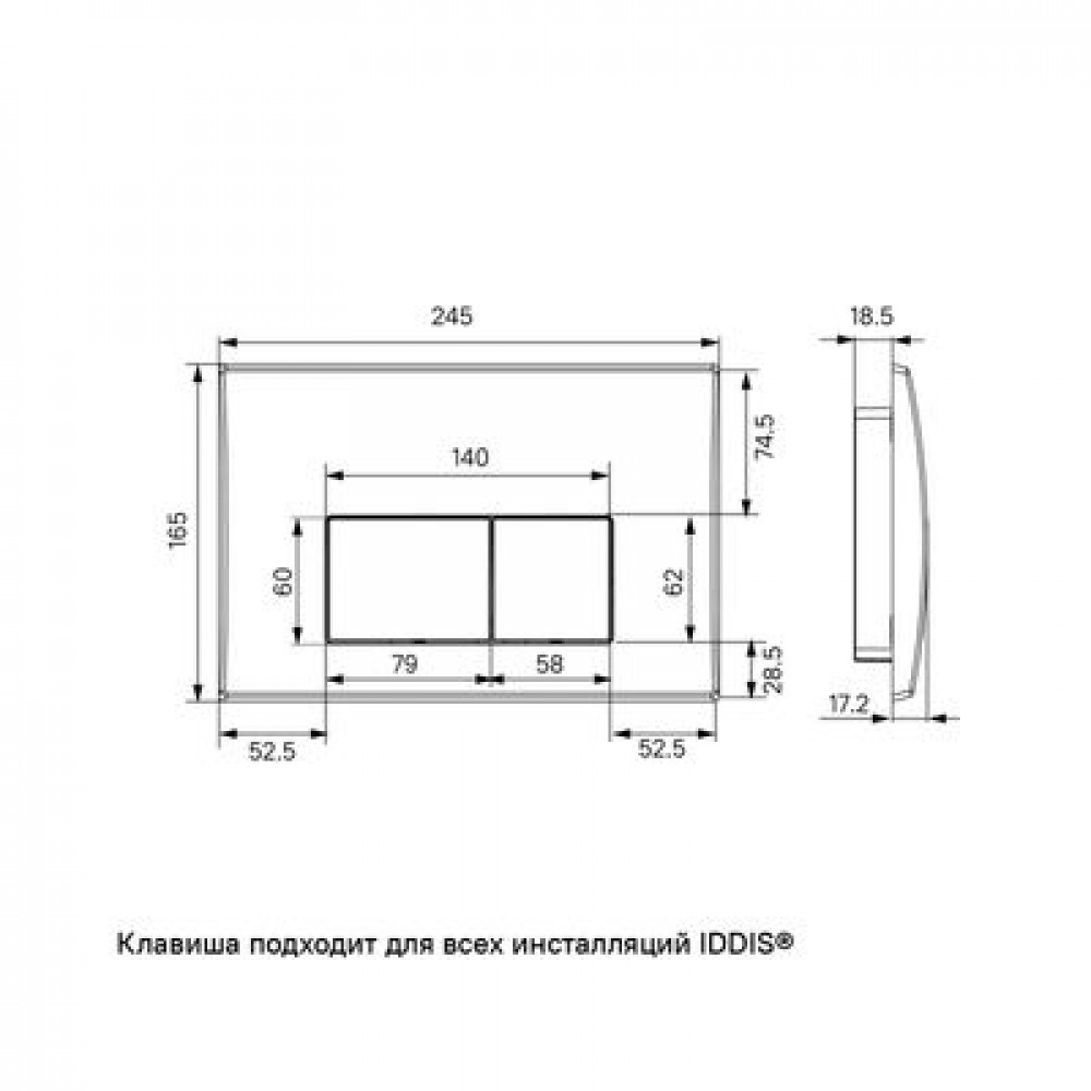Комплект 3в1: подвесной унитаз, инсталляция и клавиша смыва IDDIS Basic (BASB010i73)