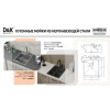 Кухонная мойка D&K нержавеющая сталь графит (DKS415006)