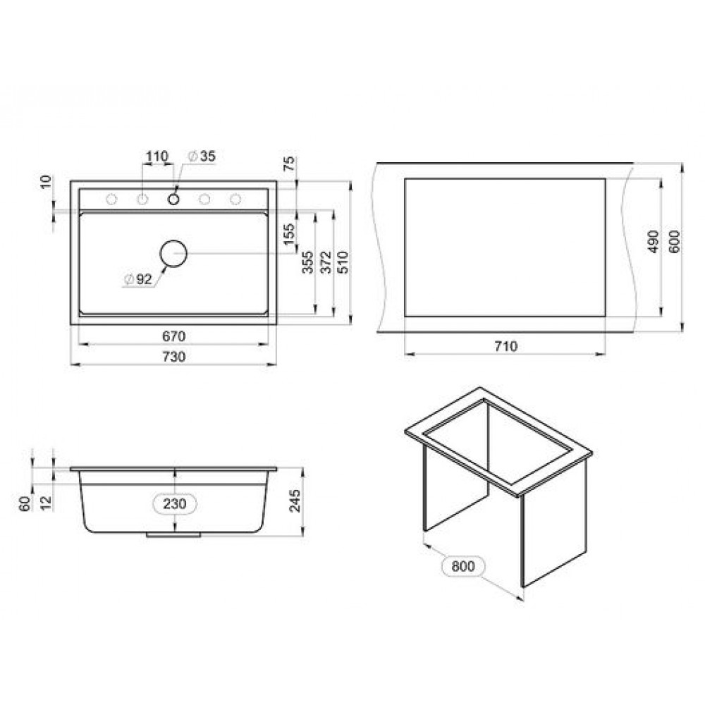 Кухонная мойка GRANULA Kitchen Space (7301, АЛЮМИНИУМ)