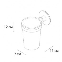 Подстаканник FIXSEN Round одинарный (FX-92106)