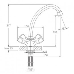Смеситель для кухни Haiba (HB4909)