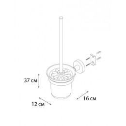 Ерш для туалета FIXSEN Modern (FX-51513)