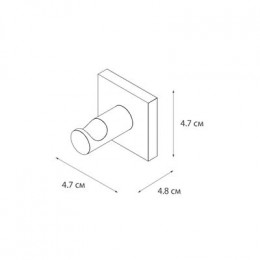 Крючок двойной Fixsen Lux Satin, сатин (FX-16005A)