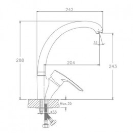 Смеситель для кухни Haiba (HB4166)
