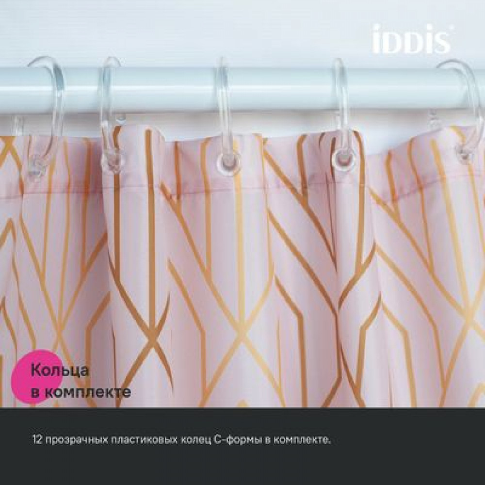 Штора для ванной IDDIS Base 200x180 см, Полиэстер, розовый (BG01P18i11)