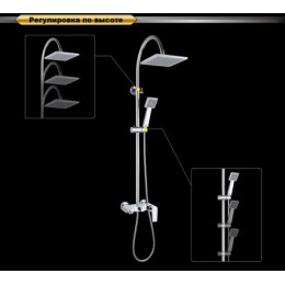 Душевая система DK Rhein Lessing (DA1323701C05)