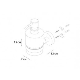 Дозатор жидкого мыла FIXSEN Modern (FX-51512)