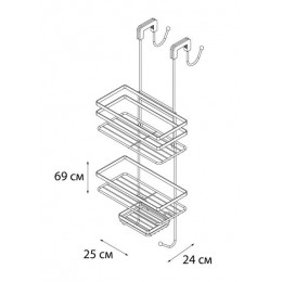 Полка FIXSEN прямоугольная двухэтажная хром (FX-871)