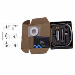 Смеситель FASHUN встраиваемый в комплекте с гигиенической лейкой (A7505)