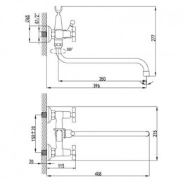 Смеситель для ванны Lemark Benefit (LM2551C)