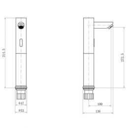 Смеситель для раковин FASHUN (A514-1)