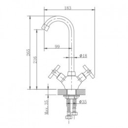 Смеситель для кухни Haiba (HB49808)