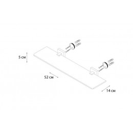 Полка FIXSEN Metra стеклянная (FX-11103)