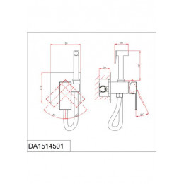 Смеситель для душа DK с гигиеническим душем встраиваемый серый графит Bayern.Liszt (DA1514506)