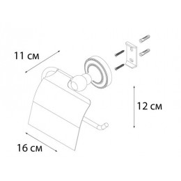 Бумагодержатель FIXSEN Antik (FX-61110)