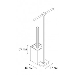 Стойка FIXSEN Rainbow напольная б/д двойной + ерш красная (FX-32-06)