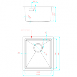 Кухонная мойка FASHUN графит  (9M Комплект AS4044-17)