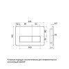 Клавиша смыва IDDIS Profix Air пневматическая, матовый хром (PRA80M0i77)