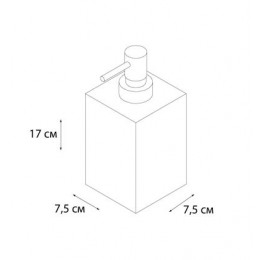 Дозатор для жидкого мыла FIXSEN Sole (FX-301-1)