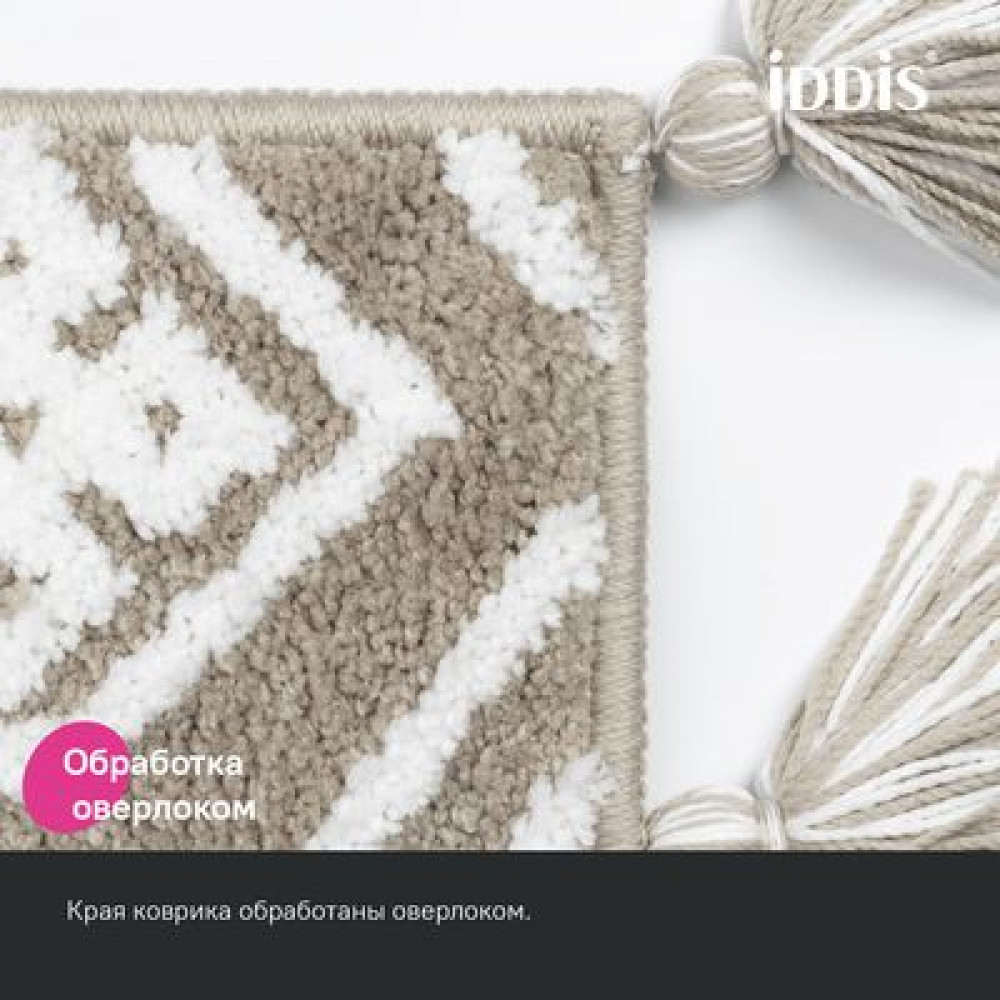 Коврик для ванной комнаты 50x80 микрофибра бежевый IDDIS Décor (DT02P58i12)