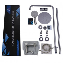 Душевая система, сатин, Fashun (A52422)