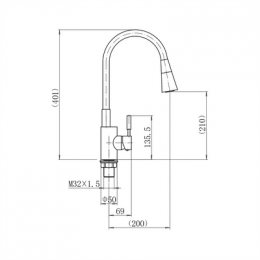 Смеситель для кухни FASHUN с гибким изливом хром (A4053+B11)