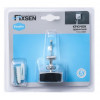 Крючок FIXSEN Kvadro одинарный (FX-61305F)