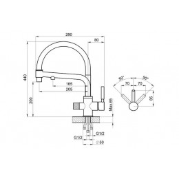 Смеситель для кухни GRANULA (0075, ТУРМАЛИН)