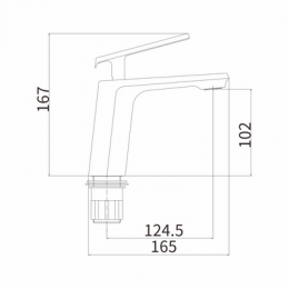 Смеситель для умывальника FASHUN сатин (A1081-8)
