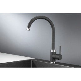 Смеситель для кухни GRANULA (2125, ЧЁРНЫЙ)