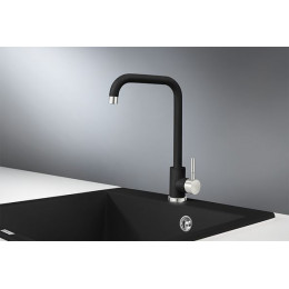 Смеситель для кухни GRANULA (ST-4033, ТУРМАЛИН)