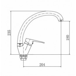 Смеситель для кухни FASHUN (A4113-2)