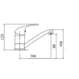 Смеситель для кухни FASHUN (A4503)