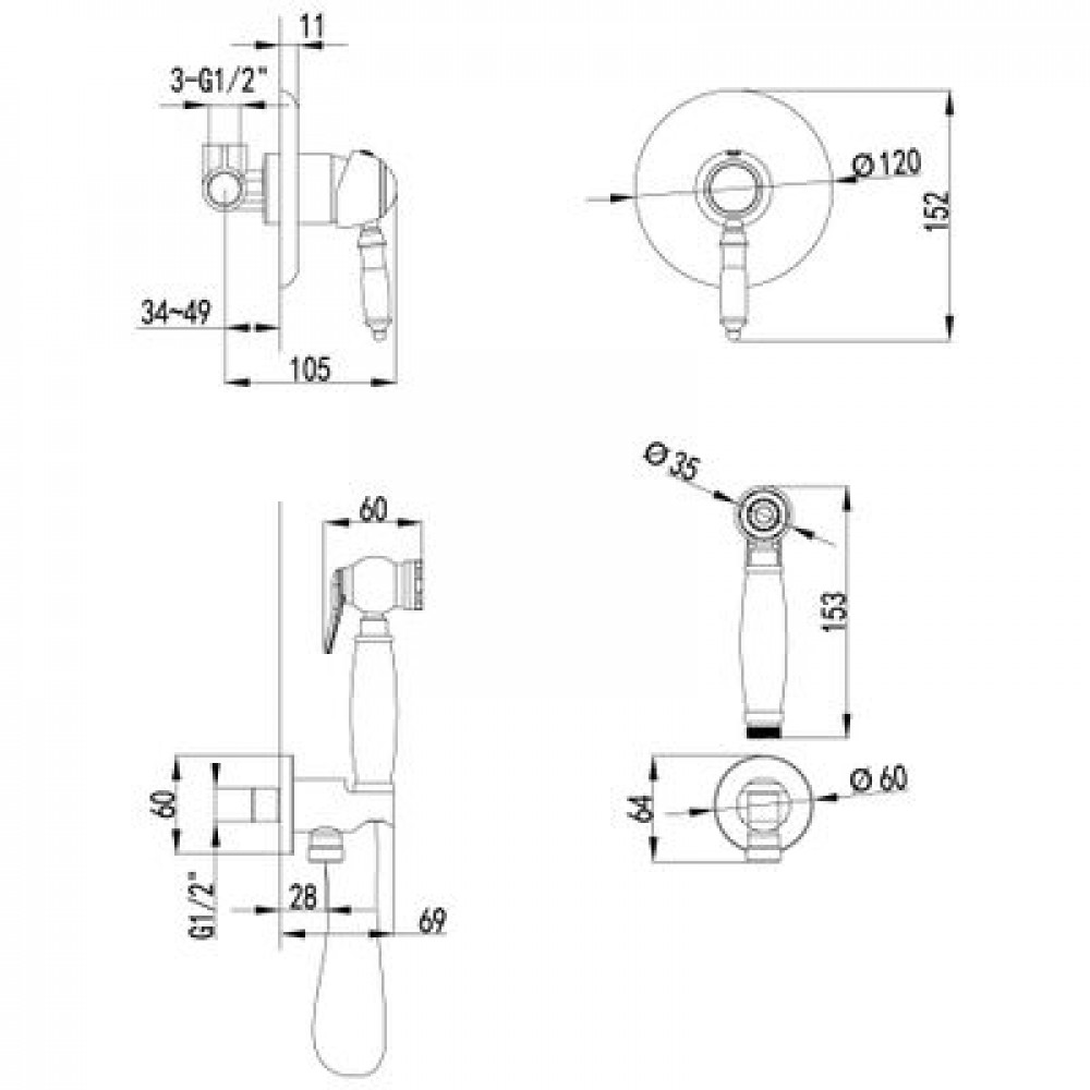 Гигиенический душ Lemark Villa (LM4819C)