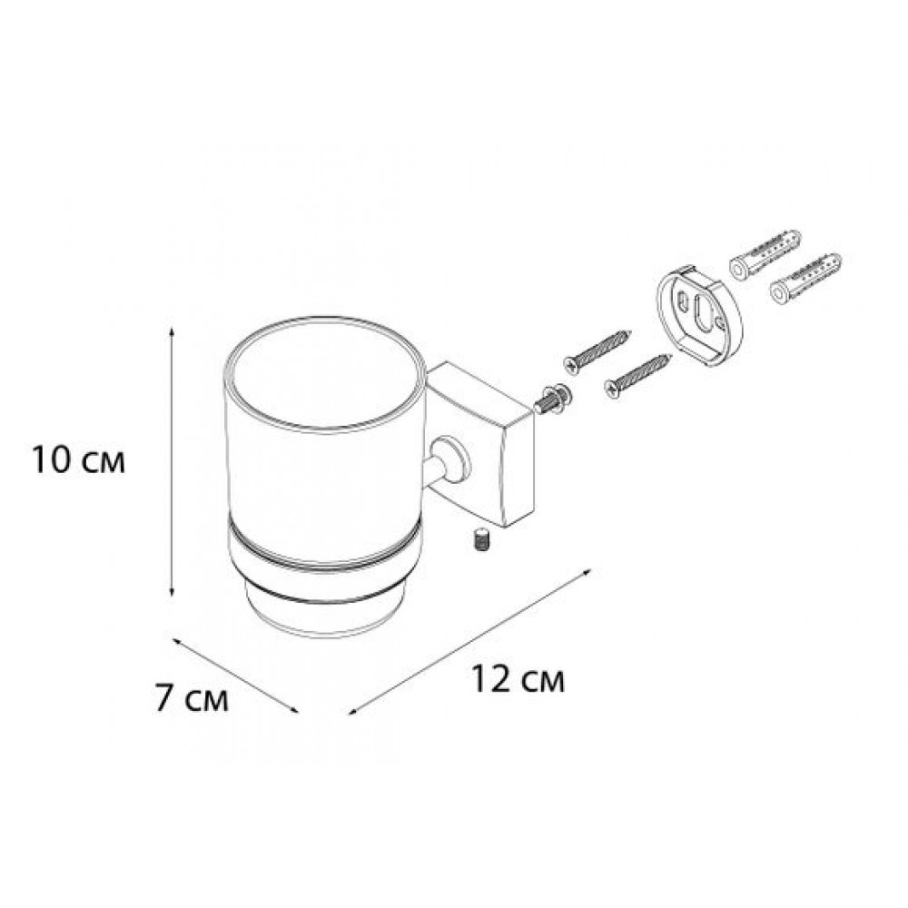 Подстаканник FIXSEN Kvadro одинарный (FX-61306)
