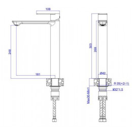Смеситель ESKO "Ekaterinburg" для раковины, высокий,  без дон/кл (EK25)