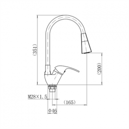 Смеситель для кухни FASHUN с гибким изливом (A4403+A7358)