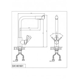 Смеситель для кухни DK Rhein.Schiller (DA1461601) с подключением к фильтру хром