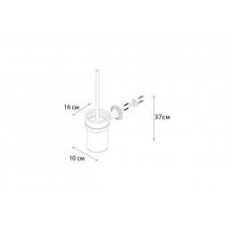Ерш для туалета FIXSEN Best (FX-71613)
