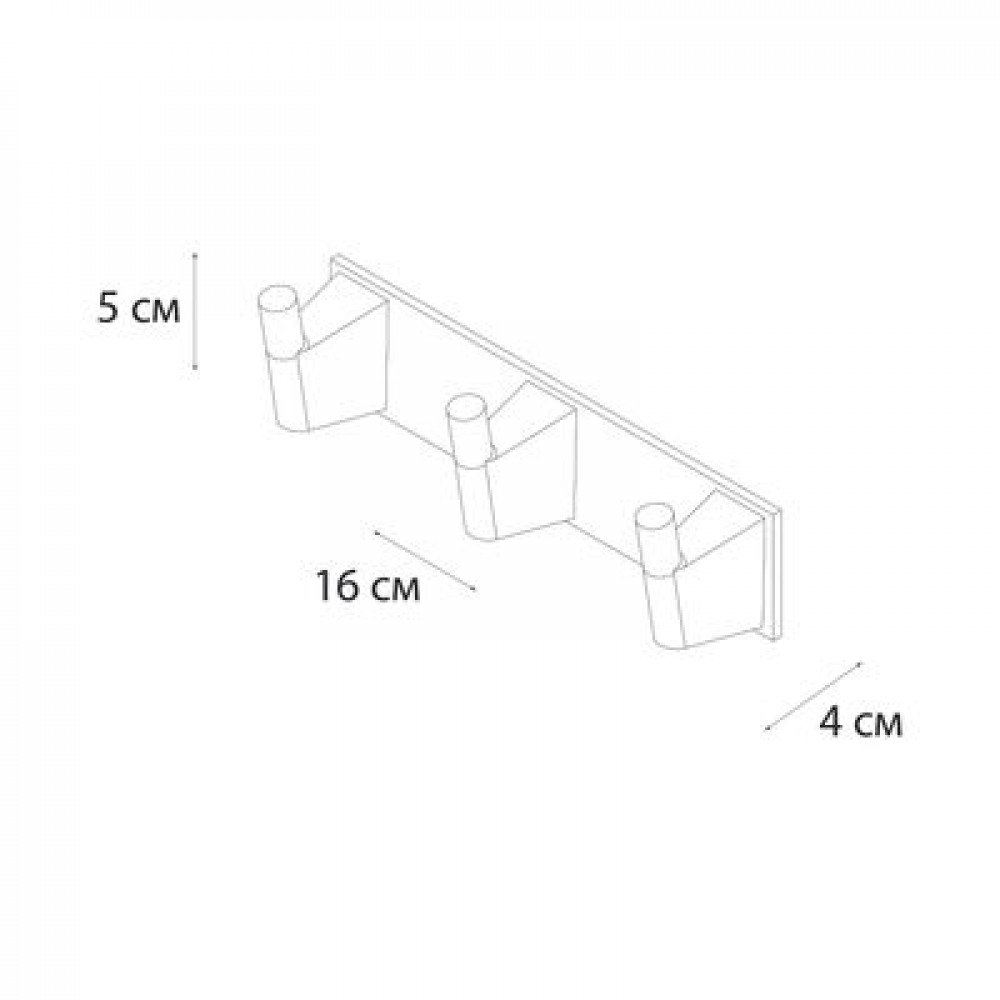 Планка FIXSEN 3 крючка TREND GRAPHITE  (FX-98005-3)
